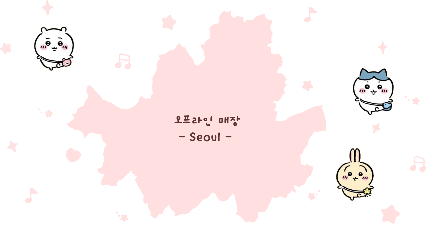 배경이미지