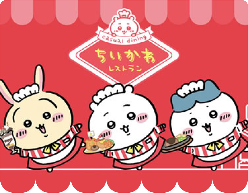 Food 1