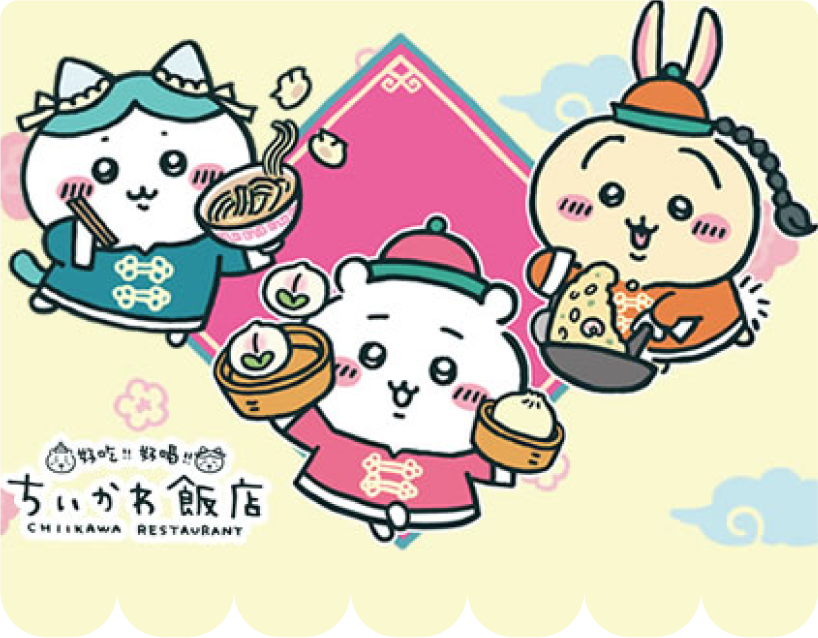 Food 3