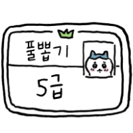 license1