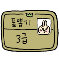 license2